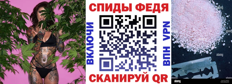 Amphetamine 98%  Петровск 