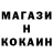 Кетамин VHQ Rob MacKay