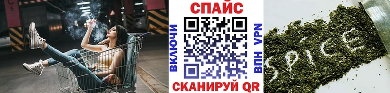 ОМГ ОМГ tor Петровск БУТИРАТ Butirat продажа наркотиков