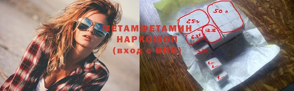 кокаин VHQ Баксан