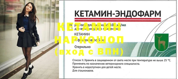 кокаин VHQ Баксан
