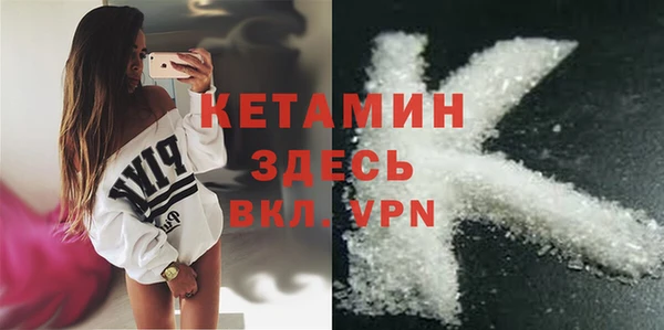 кокаин VHQ Баксан