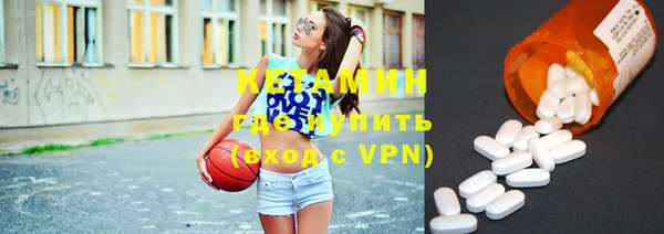 кокаин VHQ Баксан