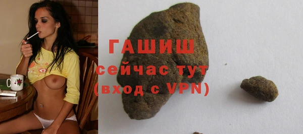 кокаин VHQ Баксан
