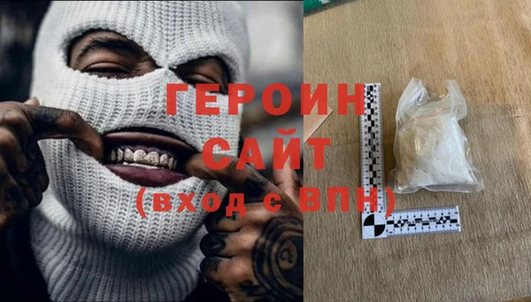 круглые Балахна