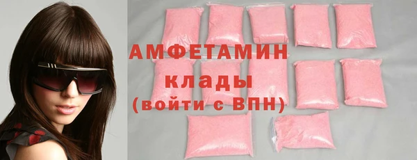 кокаин VHQ Баксан