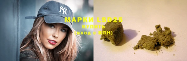 метадон Аркадак