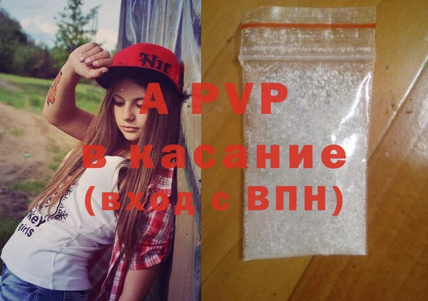 кокаин VHQ Баксан