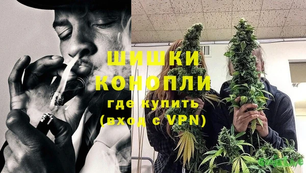 кокаин VHQ Баксан