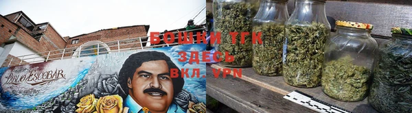 метадон Аркадак