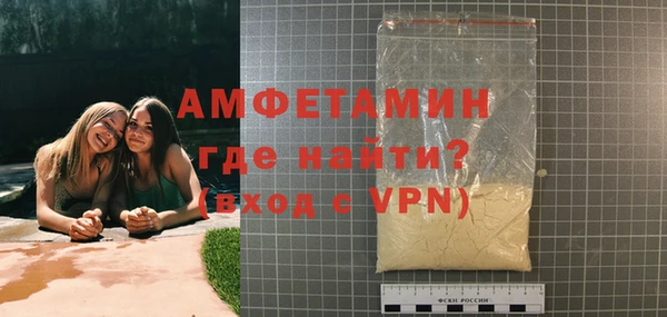 метадон Аркадак
