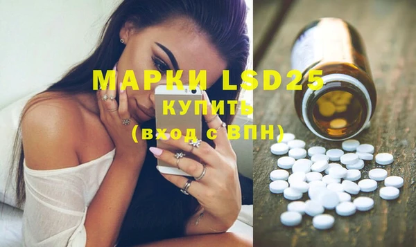 метадон Аркадак