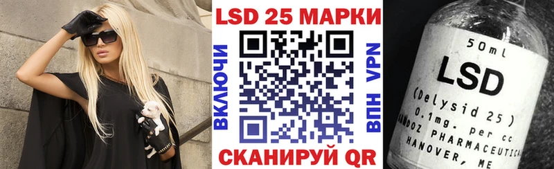 Марки N-bome 1,8мг  hydra сайт  Петровск  где купить  